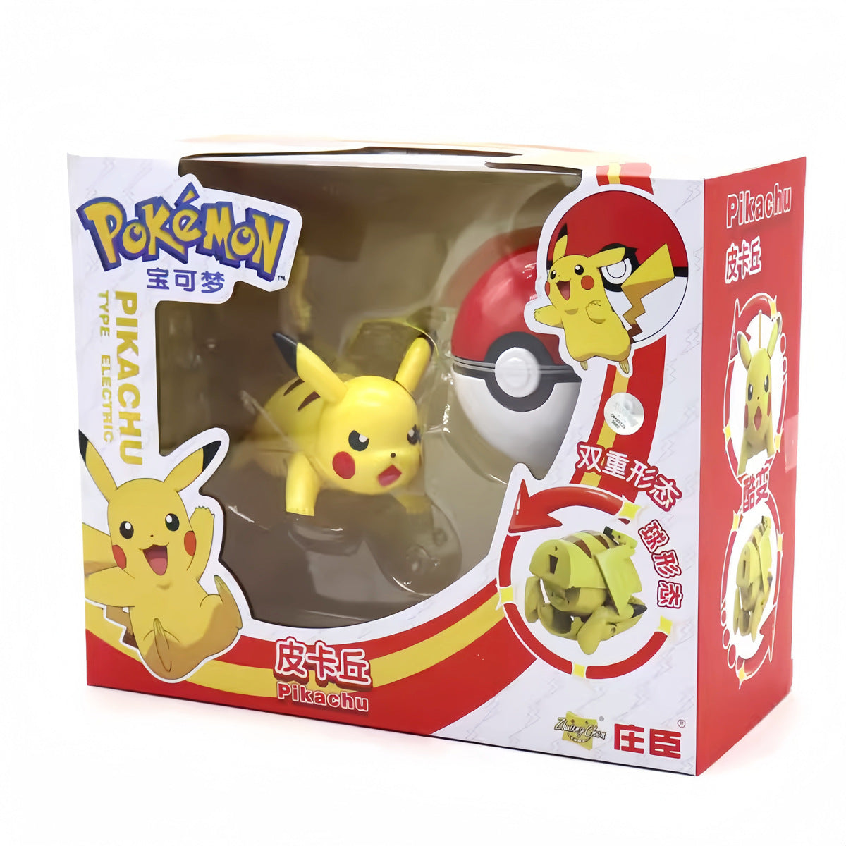Prone Pikachu + Pokéball – Pokémon Electric-Type Action Figure