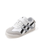 Kids Sports Shoes - Breathable Running Sneakers for Boys & Girls