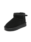 Winter Children’s Cotton Boots - Warm Plus Snow Boots for Boys & Girls