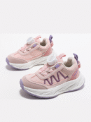 Children’s Lightweight Turn-Buckle Sports Shoes – Trendy Unisex Sneakers