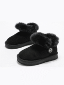 Children’s Cotton Snow Boots - Warm Winter Shoes for Boys & Girls
