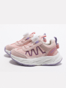Children’s Lightweight Turn-Buckle Sports Shoes – Trendy Unisex Sneakers