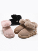 Children’s Cotton Snow Boots - Warm Winter Shoes for Boys & Girls