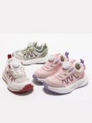 Children’s Lightweight Turn-Buckle Sports Shoes – Trendy Unisex Sneakers