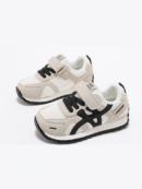 Children’s Sports Shoes - Soft Sole Sneakers for Boys & Girls