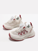 Children’s Lightweight Turn-Buckle Sports Shoes – Trendy Unisex Sneakers