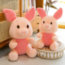 piglet plush